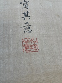 Yu Li 李钰( 1862-1922): Three scrolls with rocks and flowers, ink and colours on silk, dated 1906