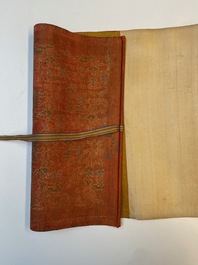 A Chinese imperial edict, dated to the 8th year of Daoguang, 1828