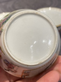 A set of seven Chinese famille rose nesting bowls, Daoguang