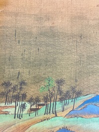 Ecole chinoise: 'Paysage montagneux', encre et couleurs sur soie, Qing