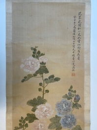 Yu Li 李钰( 1862-1922): Three scrolls with rocks and flowers, ink and colours on silk, dated 1906
