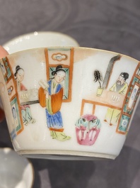 A set of seven Chinese famille rose nesting bowls, Daoguang