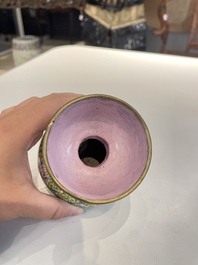 A rare Chinese yellow-ground Canton enamel spittoon, Qianlong