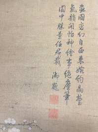 Chinese school: 'Two antiquities', ink and colours on silk, Qianlong seal mark, 19th C.