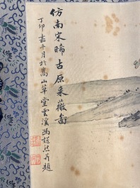 Feng Chaoran 馮超然 (1882-1954): 'Two sages under a pine tree', ink and colours on silk, dated 1927