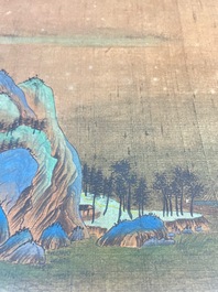 Ecole chinoise: 'Paysage montagneux', encre et couleurs sur soie, Qing