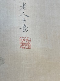 Yu Li 李钰( 1862-1922): Three scrolls with rocks and flowers, ink and colours on silk, dated 1906