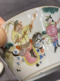 A set of seven Chinese famille rose nesting bowls, Daoguang