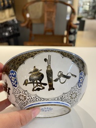 Paire de bols en &eacute;maux de Canton &agrave; d&eacute;cor d'antiquit&eacute;s, Chine, Yongzheng/Qianlong