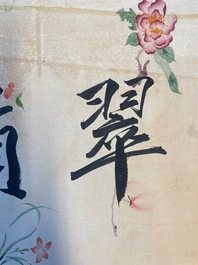 Xu Yang 徐揚 (1712-1777) et Wu Hufan 吳湖帆 (1894-1968): 'Paysage montagneux', dat&eacute; 1755, avec calligraphie post&eacute;rieure, encre et couleurs sur soie