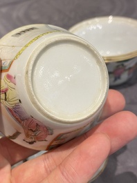 A set of seven Chinese famille rose nesting bowls, Daoguang