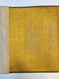A Chinese imperial edict, dated to the 8th year of Daoguang, 1828