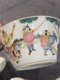 A set of seven Chinese famille rose nesting bowls, Daoguang