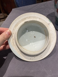 Vase couvert en porcelaine de Chine wucai &agrave; d&eacute;cor de gar&ccedil;ons jouant, &eacute;poque Transition