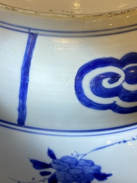 Three large deep Chinese blue and white 'hunting scene' dishes, Chenghua mark, Kangxi