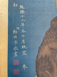 Suiveur de Giuseppe Castiglione 郎世寧 (1688-1766): 'Aigle', encre et couleurs sur papier, dat&eacute; 1747
