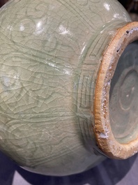 A Chinese Longquan celadon 'yuhuchunping' vase with floral design, Ming