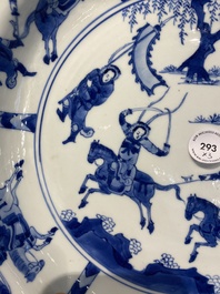 Three large deep Chinese blue and white 'hunting scene' dishes, Chenghua mark, Kangxi