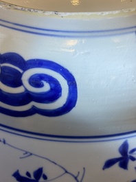 Three large deep Chinese blue and white 'hunting scene' dishes, Chenghua mark, Kangxi