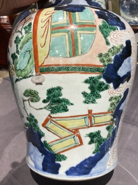 Vase couvert en porcelaine de Chine wucai &agrave; sujet narratif, &eacute;poque Transition