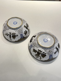 Paire de bols en &eacute;maux de Canton &agrave; d&eacute;cor d'antiquit&eacute;s, Chine, Yongzheng/Qianlong