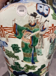 Vase couvert en porcelaine de Chine wucai &agrave; sujet narratif, &eacute;poque Transition