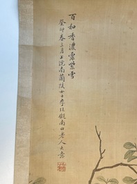 Yu Li 李钰( 1862-1922): Three scrolls with rocks and flowers, ink and colours on silk, dated 1906