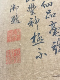 Chinese school: 'Two antiquities', ink and colours on silk, Qianlong seal mark, 19th C.