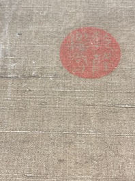 Chinese school: 'Two antiquities', ink and colours on silk, Qianlong seal mark, 19th C.