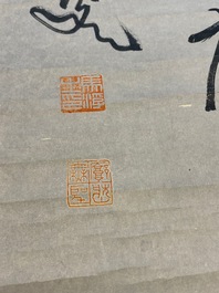 Ma Yifu 馬一浮 (1883-1967): 'Quatre rouleaux de calligraphie', encre sur papier