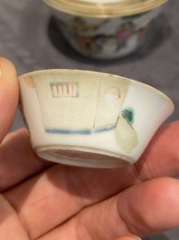 A set of seven Chinese famille rose nesting bowls, Daoguang