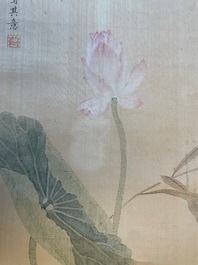 Yu Li 李钰( 1862-1922): Three scrolls with rocks and flowers, ink and colours on silk, dated 1906