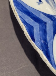 Three large deep Chinese blue and white 'hunting scene' dishes, Chenghua mark, Kangxi