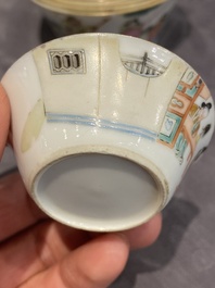 A set of seven Chinese famille rose nesting bowls, Daoguang