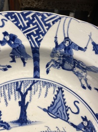 Three large deep Chinese blue and white 'hunting scene' dishes, Chenghua mark, Kangxi