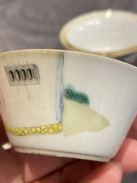 A set of seven Chinese famille rose nesting bowls, Daoguang