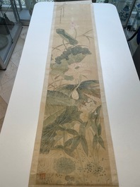 Yu Li 李钰( 1862-1922): Three scrolls with rocks and flowers, ink and colours on silk, dated 1906