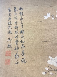 Chinese school: 'Two antiquities', ink and colours on silk, Qianlong seal mark, 19th C.