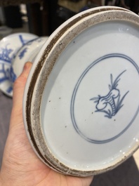 A Chinese blue and white 'gu' vase with figurative design, probably Kangxi