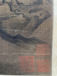Volger van Zhu Derun 朱德潤 (1294-1365): 'Berglandschap', inkt op zijde, gedateerd 1364