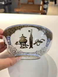 Paire de bols en &eacute;maux de Canton &agrave; d&eacute;cor d'antiquit&eacute;s, Chine, Yongzheng/Qianlong