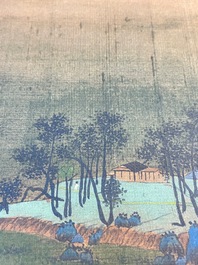 Ecole chinoise: 'Paysage montagneux', encre et couleurs sur soie, Qing