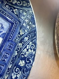 Two blue and white Dutch Delft 'biblical subject' plates, 18th C.