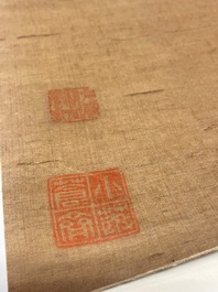 Chinese school: 'Two antiquities', ink and colours on silk, Qianlong seal mark, 19th C.