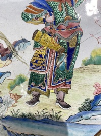 A fine Chinese Canton enamel dish, Qianlong/Jiaqing