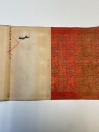 A Chinese imperial edict, dated to the 8th year of Daoguang, 1828