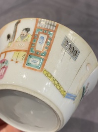 A set of seven Chinese famille rose nesting bowls, Daoguang