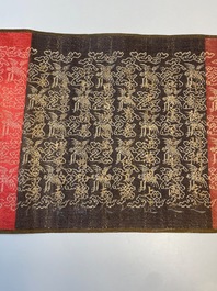 A Chinese imperial edict, dated to the 8th year of Daoguang, 1828