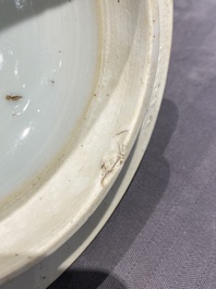 Vase couvert en porcelaine de Chine wucai &agrave; d&eacute;cor de gar&ccedil;ons jouant, &eacute;poque Transition