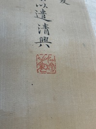 Yu Li 李钰( 1862-1922): Three scrolls with rocks and flowers, ink and colours on silk, dated 1906